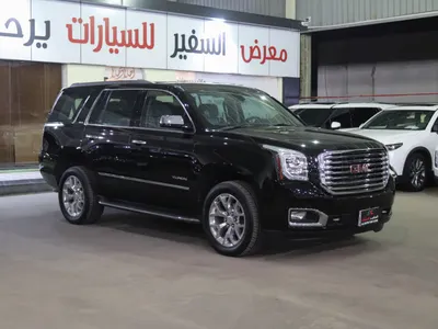 2020 جي ام سي يوكون