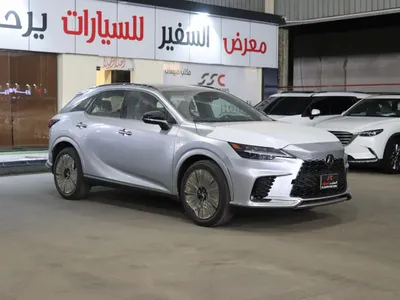 2026 لكزس أر إكس 350