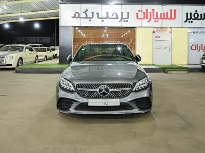 2020 مرسيدس - بنز سي 200