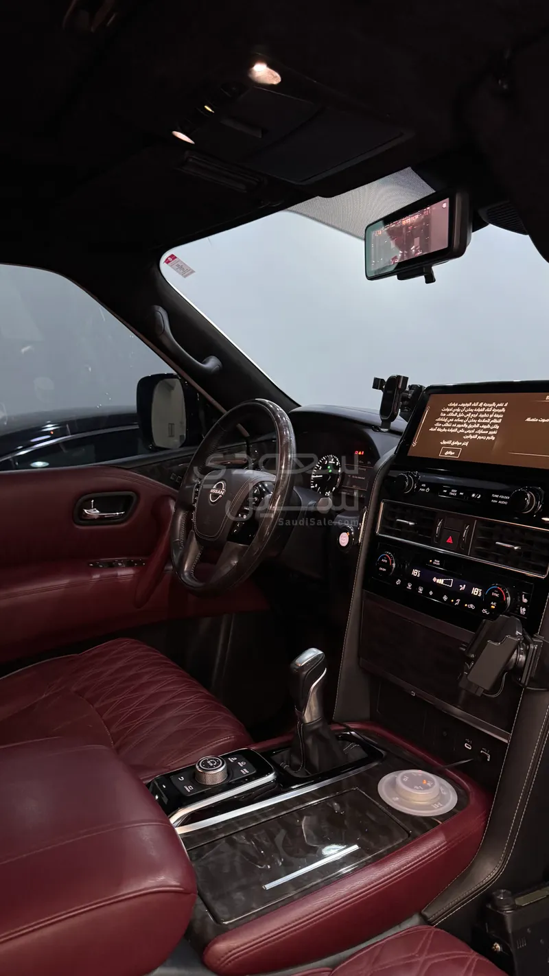 2023 Nissan Patrol Platinum
