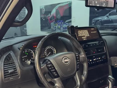 2023 Nissan Patrol Platinum