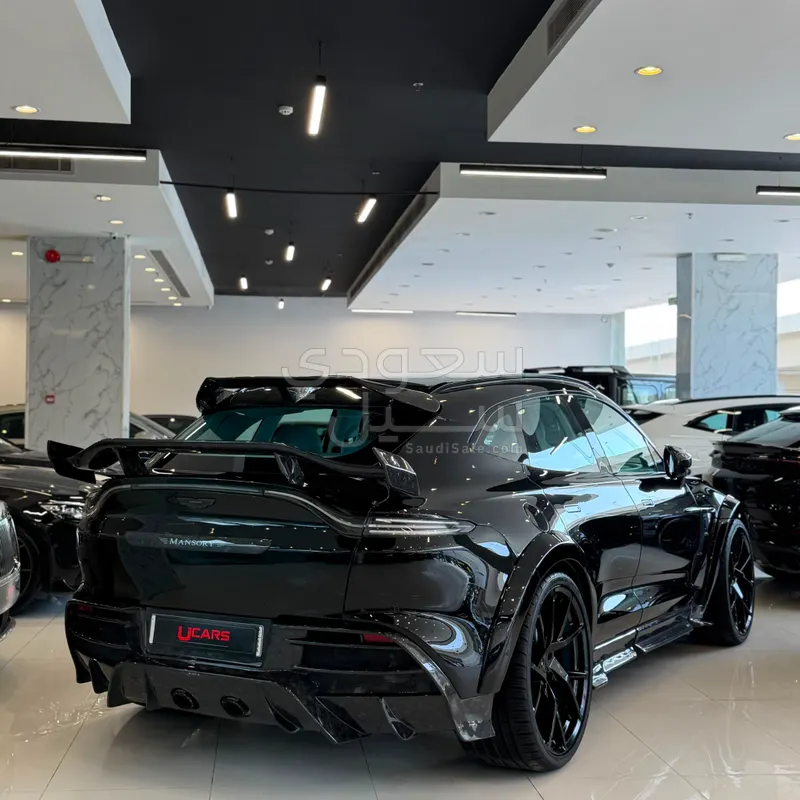 2021 استون مارتن دي بي اكس 550