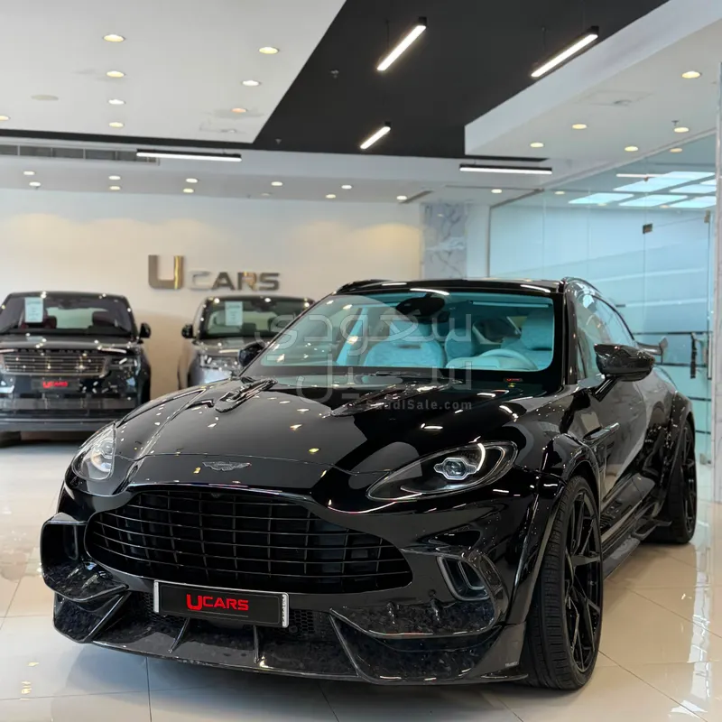 2021 استون مارتن دي بي اكس 550