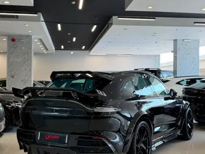 2021 استون مارتن دي بي اكس 550