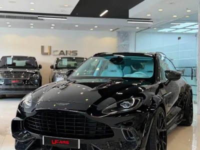 2021 استون مارتن دي بي اكس 550