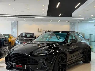 2021 استون مارتن دي بي اكس 550