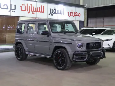 2023 مرسيدس - بنز جي 63 أي إم جي