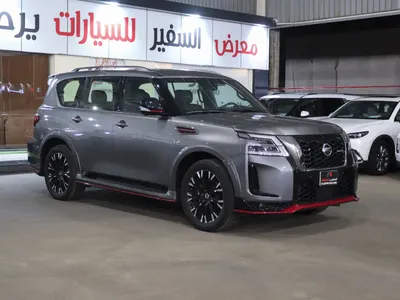 2021 نيسان باترول نيسمو