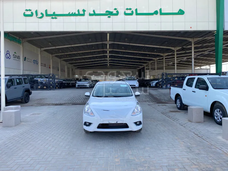 2025 نيسان صني