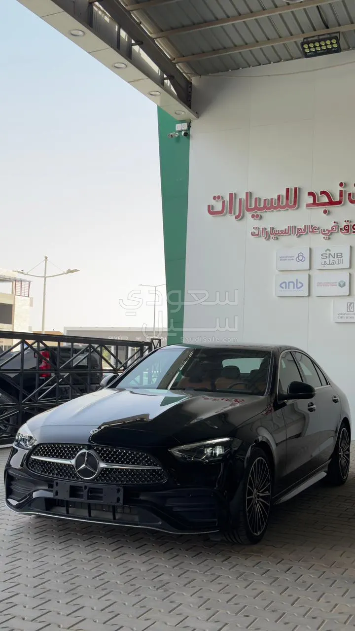 2026 مرسيدس - بنز سي 200