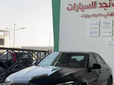 2026 مرسيدس - بنز سي 200