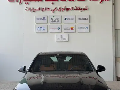 2026 مرسيدس - بنز سي 200