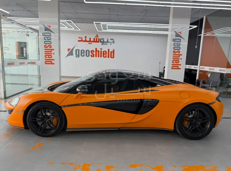 2017 مكلارين 540 سي