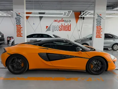 2017 مكلارين 540 سي