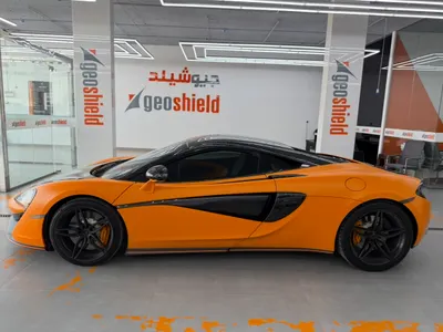 2017 مكلارين 540 سي