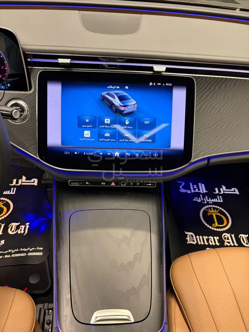2026 مرسيدس - بنز إي 200
