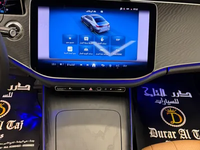 2026 مرسيدس - بنز إي 200