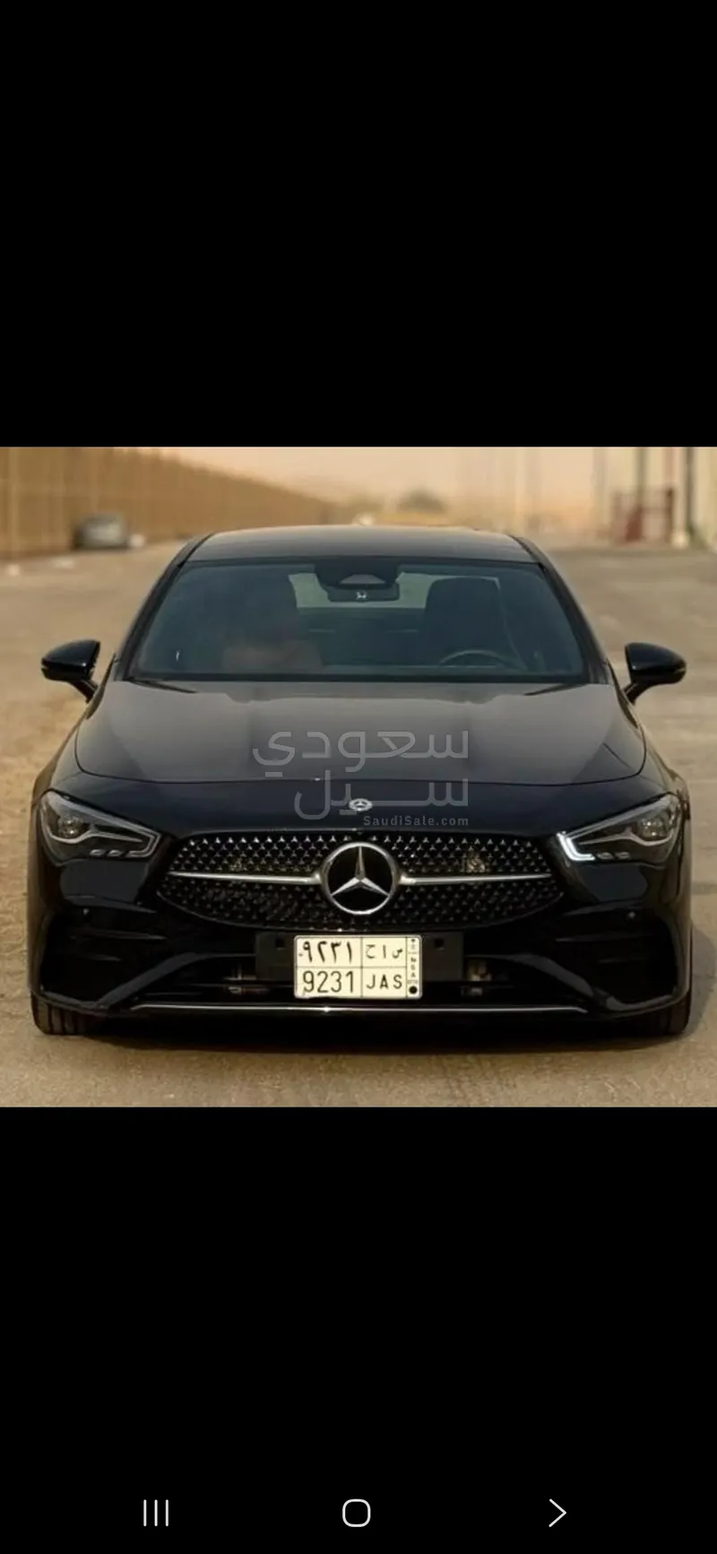 2026 مرسيدس - بنز سي إل إي 200