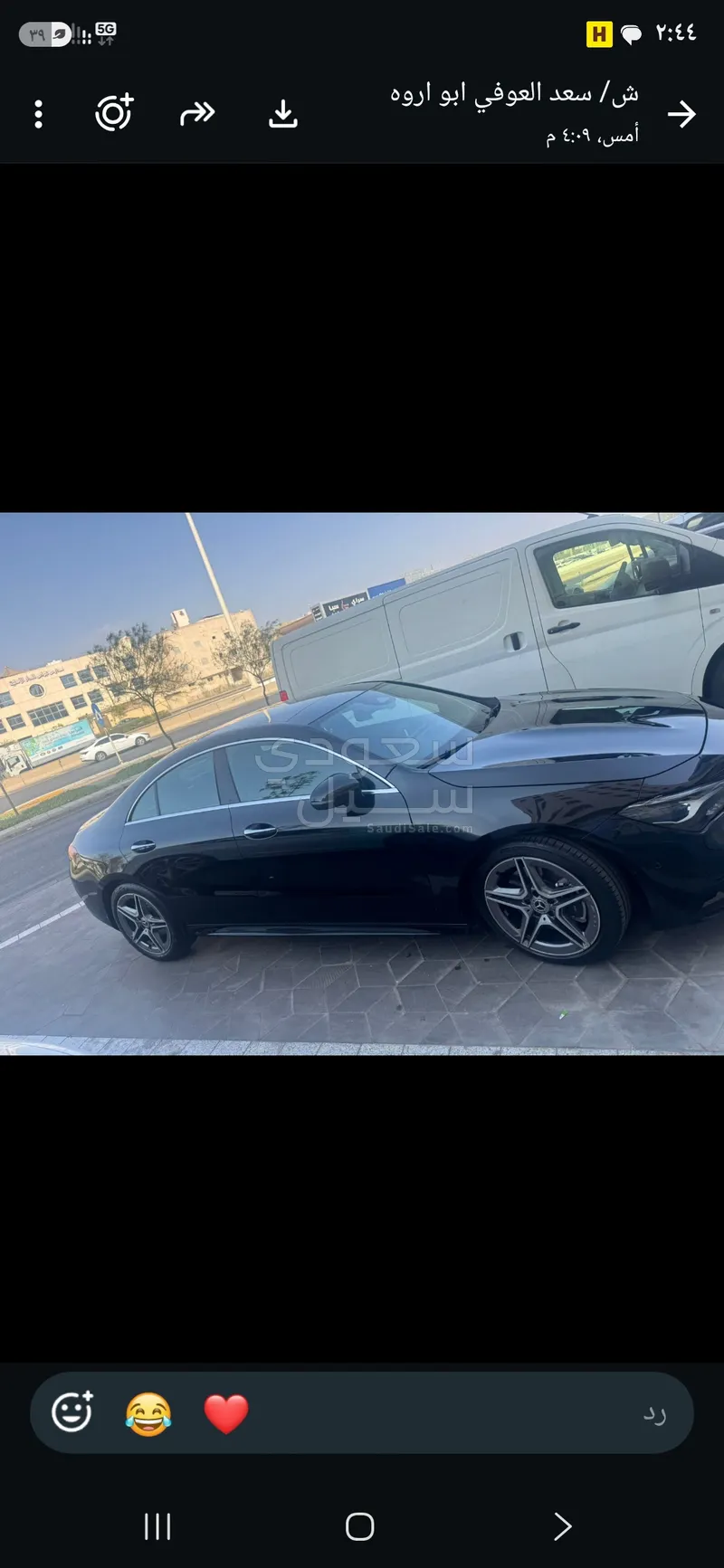 2026 مرسيدس - بنز سي إل إي 200