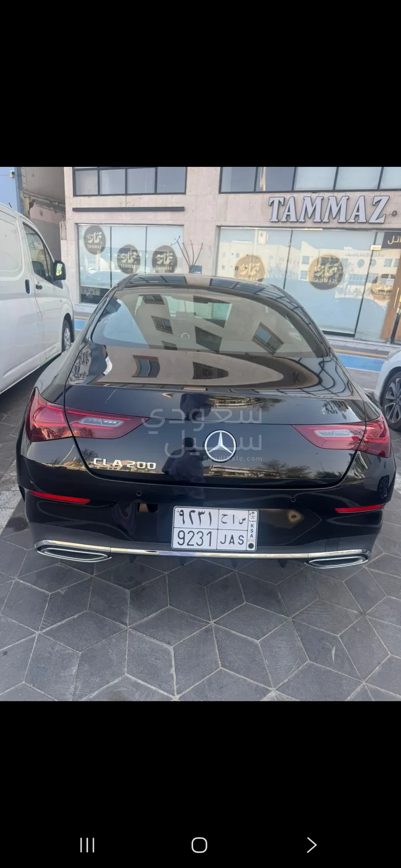 2026 مرسيدس - بنز سي إل إي 200