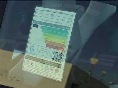 2027 مرسيدس - بنز سي إل أي 200 أي إم جي