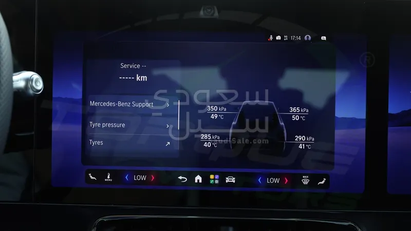 2027 مرسيدس - بنز سي إل أي 200 كوب