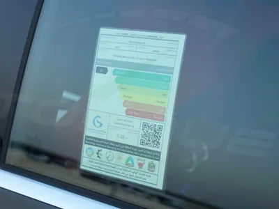 2027 مرسيدس - بنز سي إل أي 200 كوب