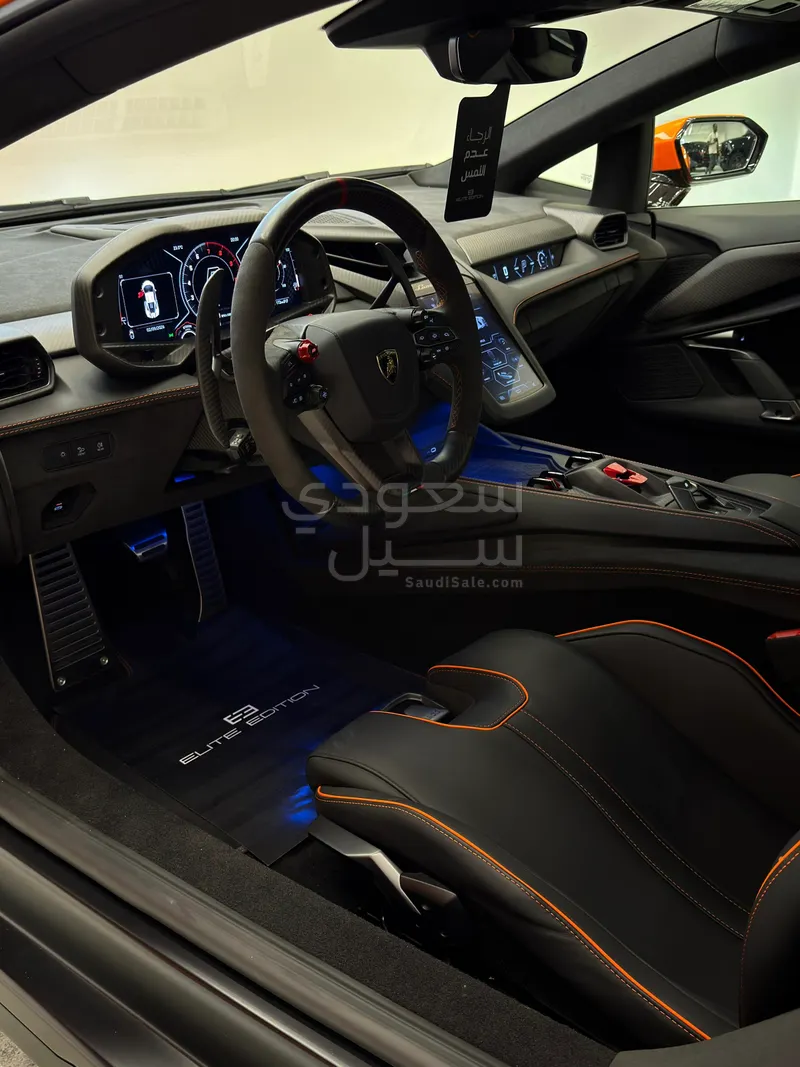 2025 لمبرجيني ريفويلتو