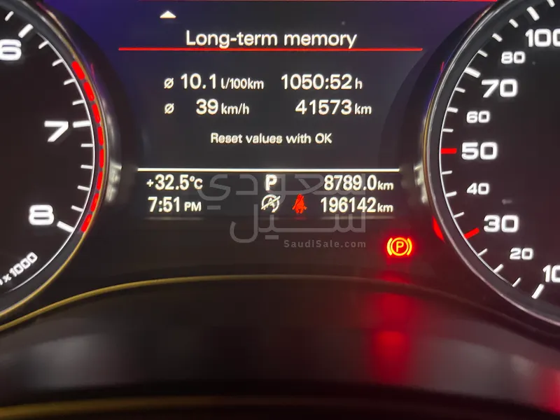 2018 اودي اي 7 50 تي اف اس اي
