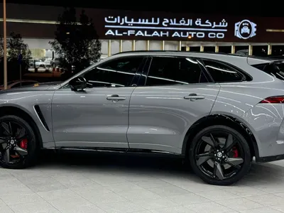 2024 جاكوار اف-بيس اس في ار