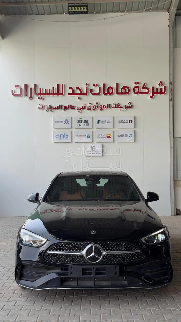 2026 مرسيدس - بنز سي 200