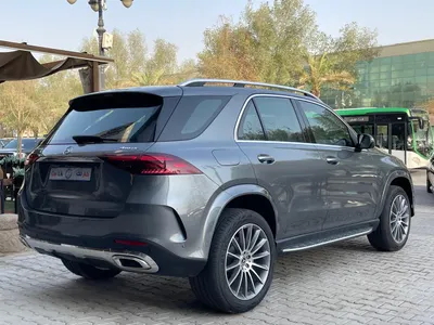 2026 مرسيدس - بنز جي إل إي 450