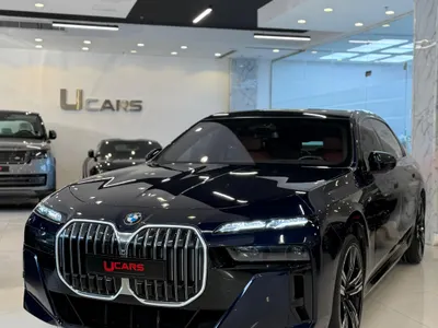2023 بي ام دبليو الفئة اي
