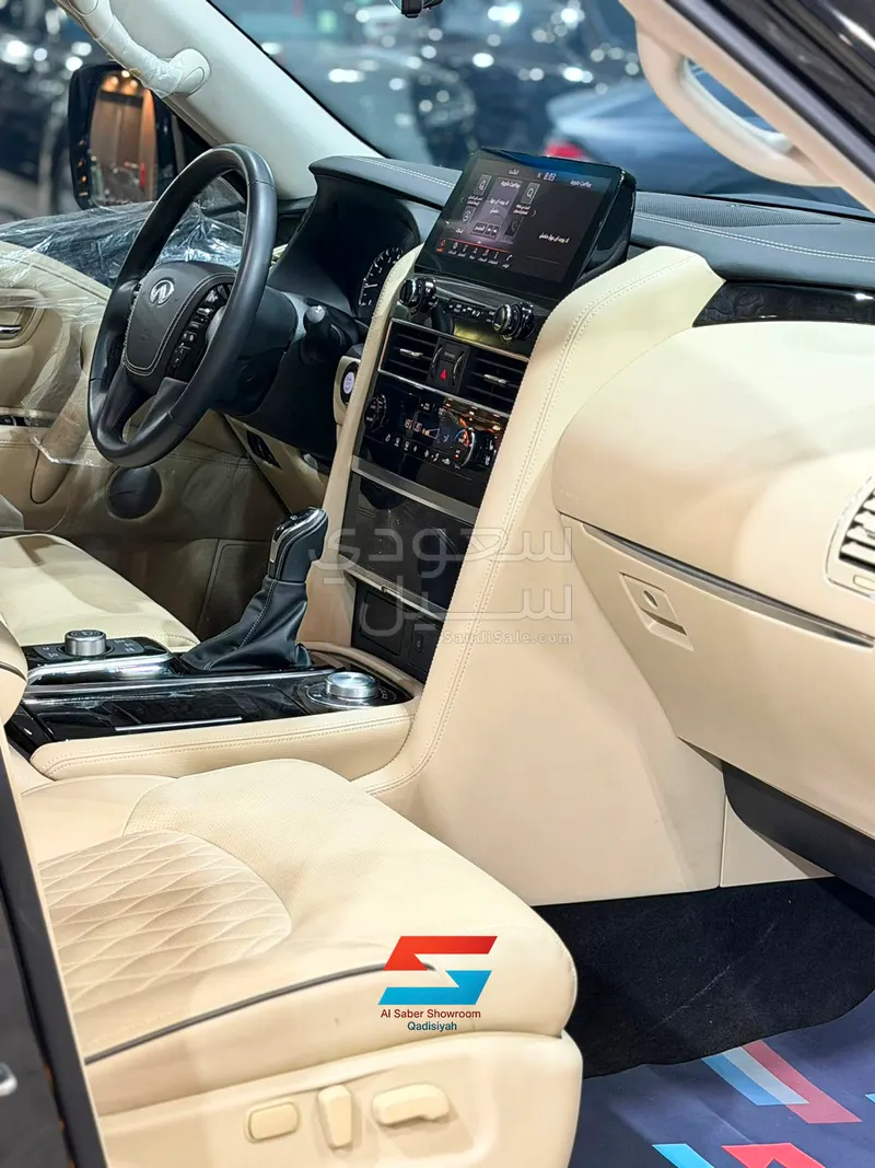 2024 انفينيتي كيو اكس 80