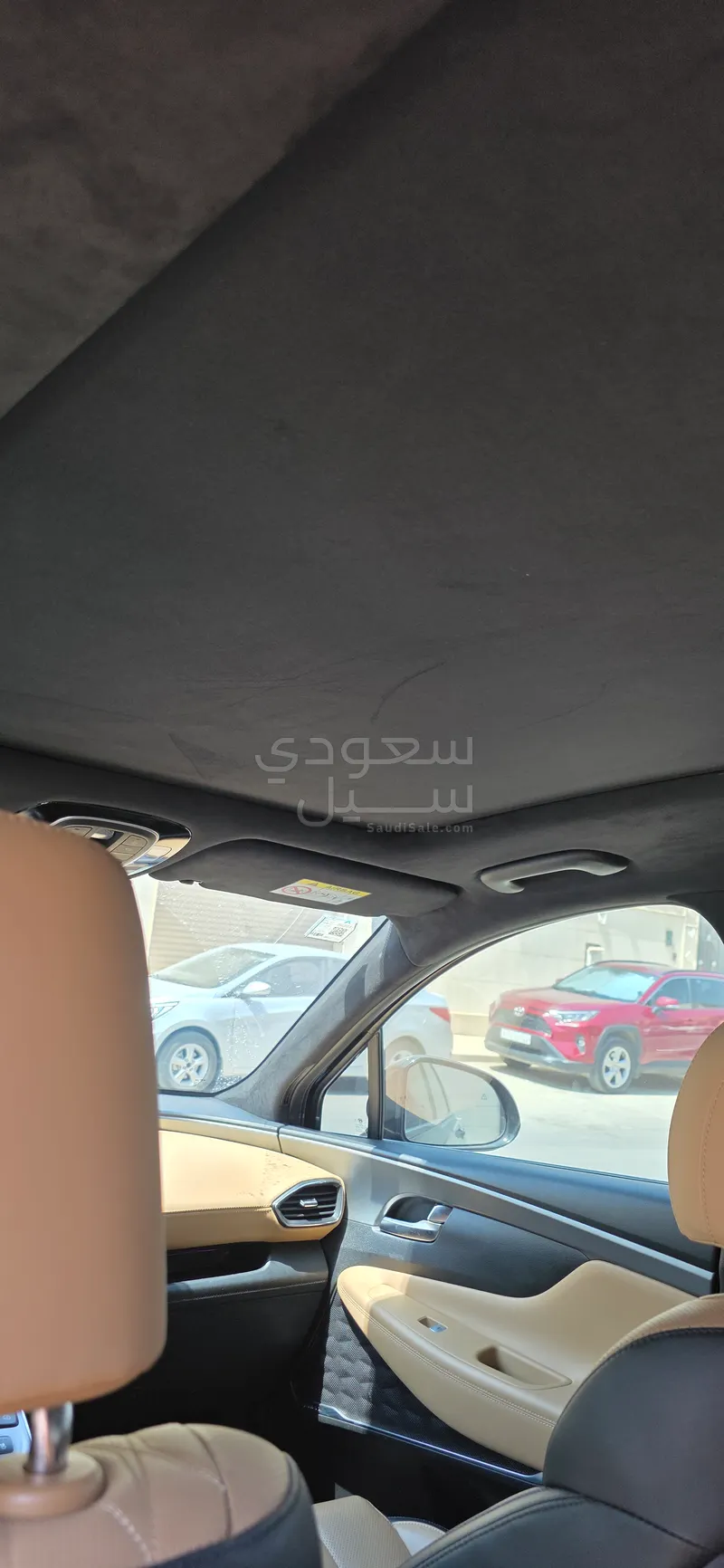 2023 هيونداي سانتا في بريميوم
