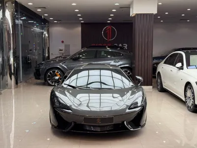 2016 مكلارين 570 اس