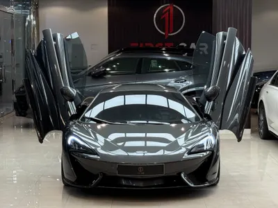 2016 مكلارين 570 اس