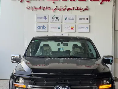 2025 فورد اف 150