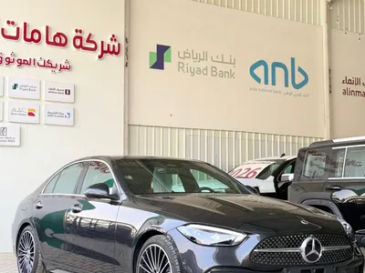 2026 مرسيدس - بنز سي 200