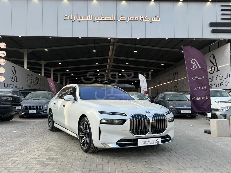 2023 بي ام دبليو الفئة السابعة 735أي