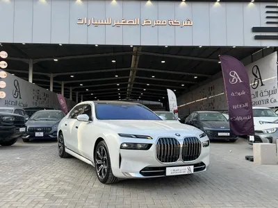 2023 بي ام دبليو الفئة السابعة 735أي