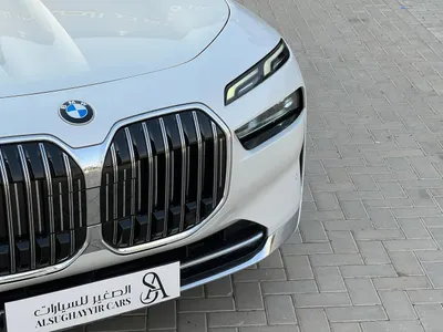 2023 بي ام دبليو الفئة السابعة 735أي