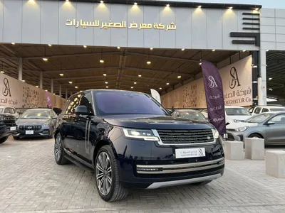 2023 لاند روفر رينج روفر اتش اس اي