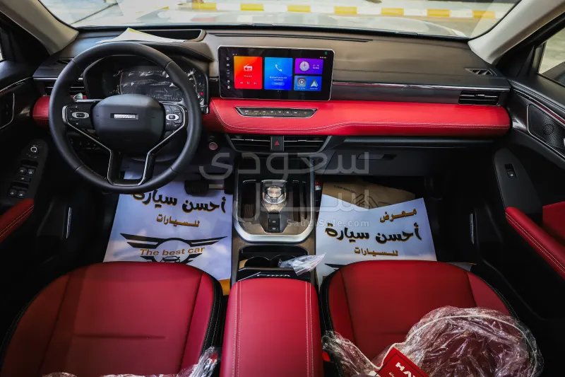 2027 هافال جوليون