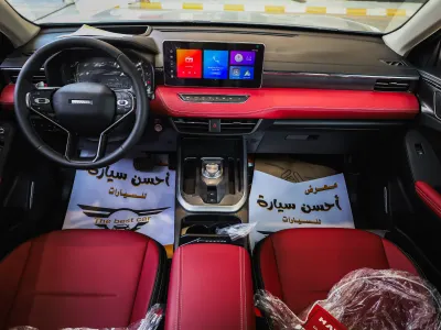2027 هافال جوليون