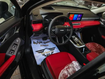 2027 هافال جوليون