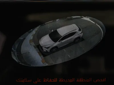 2026 لكزس إن إكس 350