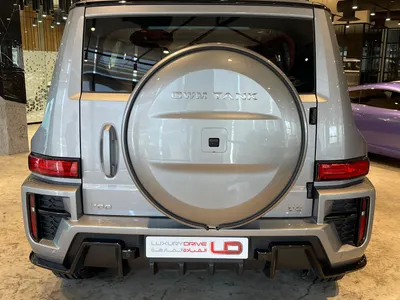 2027 تانك 700