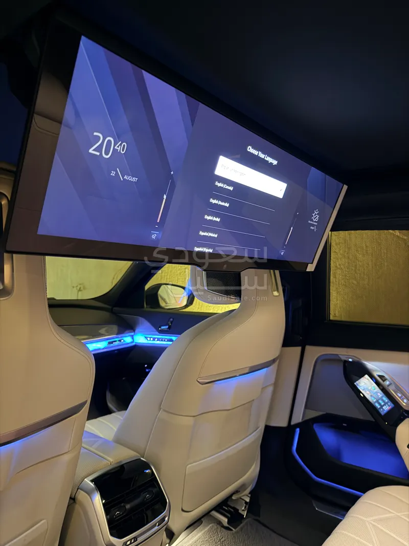 2023 بي ام دبليو الفئة السابعة 740أي
