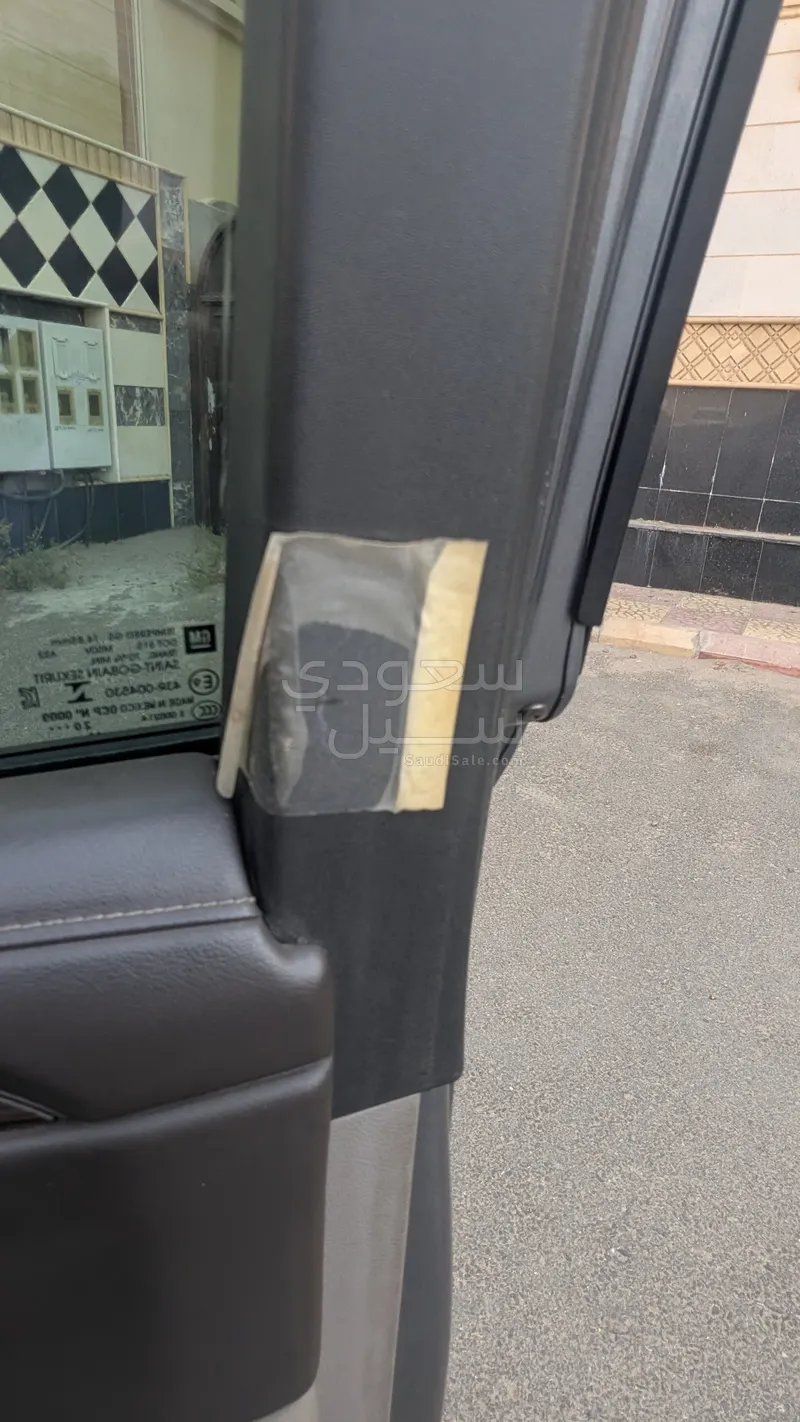 2021 شفروليه تاهو ال اس